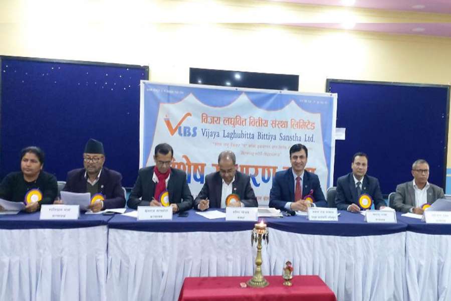 विजय लघुवित्त वित्तीय संस्थाको विशेष साधारण सभाले खप्तड लघुवित्तलाई प्राप्ति गर्ने प्रस्ताव पारित