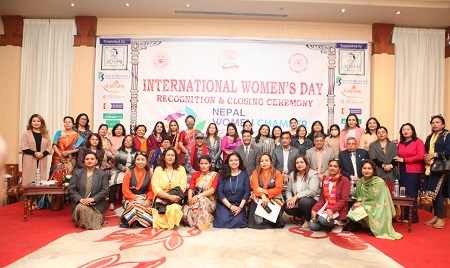 महिला चेम्बरको ट्रेड फेयर सम्पन्न, उत्कृष्ट स्टल पुरस्कृत