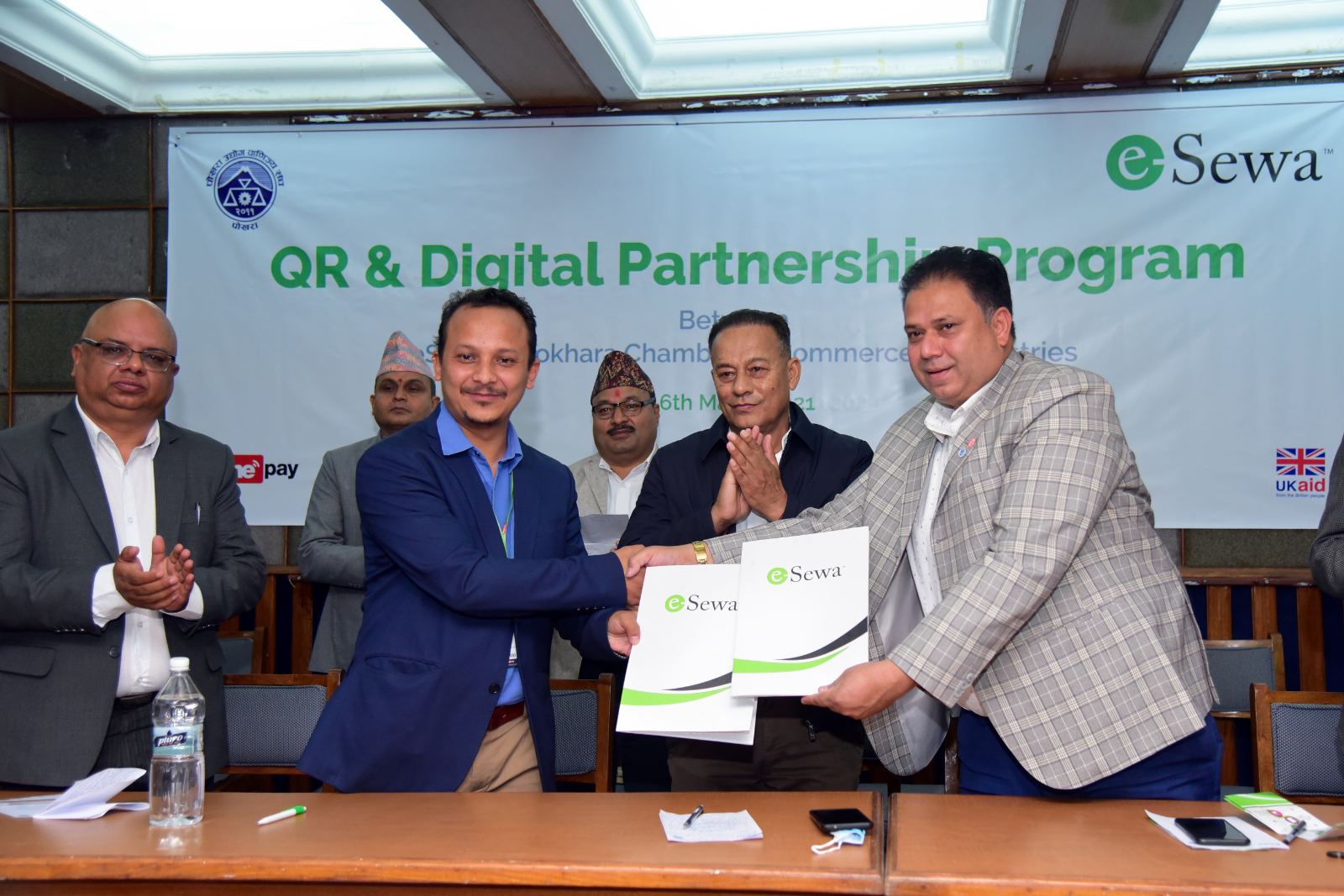 इसेवा र पोखरा उद्योग वाणिज्य संघबीच विद्युतीय भुक्तानीका लागि सहकार्य