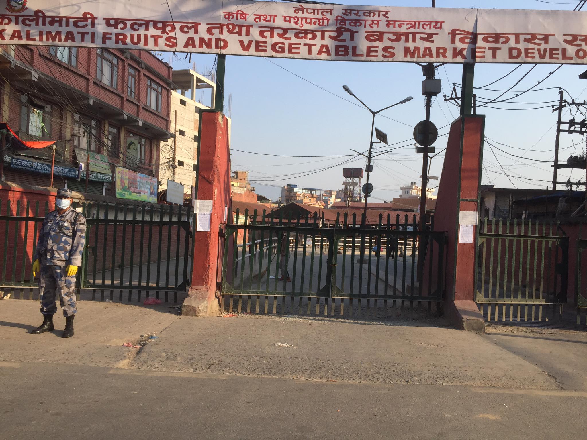 आजदेखि कालीमाटी तरकारी बजार बन्द