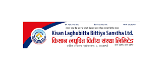 किसान लघुवित्तको नाफामा आकर्षक वृद्धि