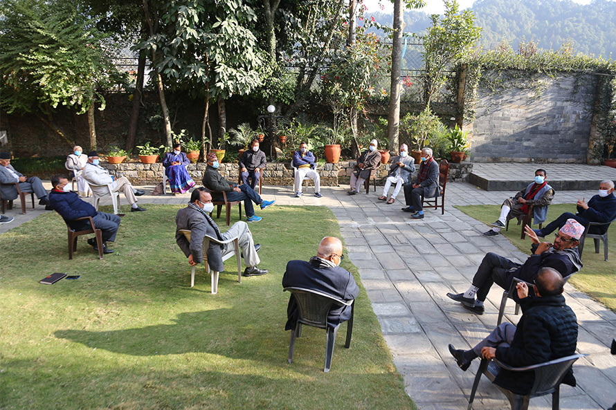 कांग्रेस पदाधिकारी र पूर्वपदाधिकारी बैठक बस्दै