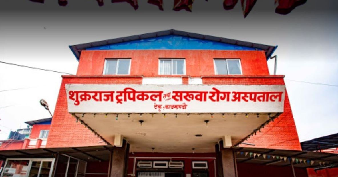 टेकु अस्पतालमा कोरोना परीक्षण स्थगित