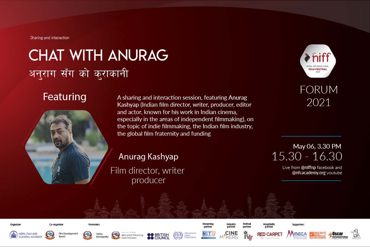 निफमा अनुराग कश्यपले अनुभब शेयर गर्ने ?