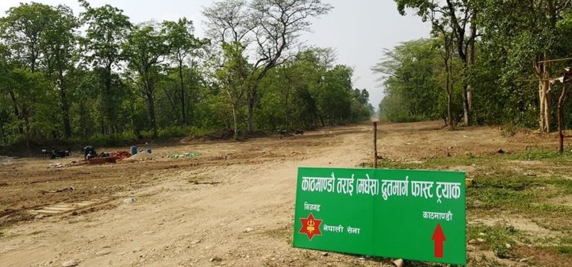 द्रुतमार्गको दुवै प्याकेजका सुरुङ निर्माण सम्झौता