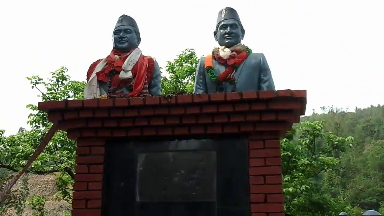 आज मदन–आश्रित स्मृति दिवस