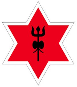 अवकाश प्राप्त सैनिक स्वास्थ्यकर्मीहरुलाई आवश्यक परेमा सेवामा फिर्ता हुन तयारी रहने सम्बन्धि निर्देशन जारी