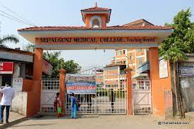 कोरोनाका बिरामी नेपालगञ्ज मेडिकल कलेजले भर्ना नगर्ने