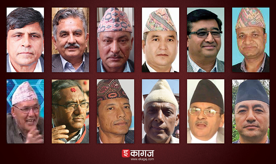 एमाले स्थायी कमिटी बैठक साँझ ५ बजे बस्ने १२ भाईलाई कारवाही हुने