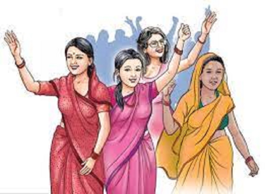 तेस्रो राष्ट्रिय महिला अधिकार दिवस मनाइँदै