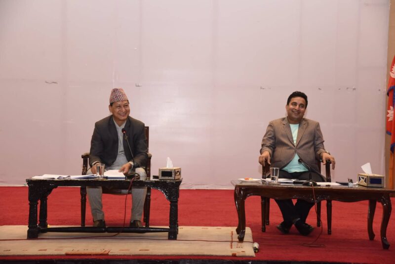 काठमाडौँ महानगरको ६७ औँ कार्यपालिका बैठक सम्पन्न