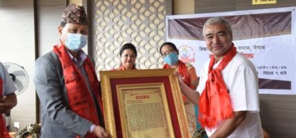 विद्यालय शिक्षा प्रवर्तकका रुपमा महानगरका प्रमुख उपप्रमुख सम्मानित