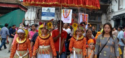 आज गाईजात्रा पर्व