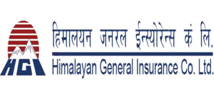 हिमालयन जनरल इन्स्योरेन्सको नाफा घटे