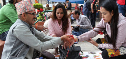 आज जनैपूर्णिमा मनाइँदै