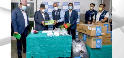 नेपाललाई विश्व स्वास्थ्य संगठनले अक्सिजन कन्सेनट्रे मेशिन सहित मेडिकल सामग्रीहरु प्रदान