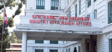 सरकारले नेपाल आउने विदेशी नागरिकलाई सर्तसहित अनअराइभल भिसा दिने