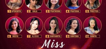 ‘मिस नेपाल युएस’का १० प्रतियोगी न्युयोर्कमा