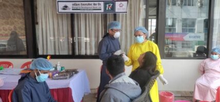 सांग्रिला डेभलपमेन्ट बैंकको निःशुल्क दन्त परीक्षण शिविर कार्यक्रम 