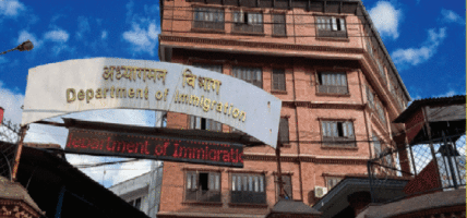 भिसा नलिएर प्रवेश गर्नेको संख्या नेपालमा बढ्दै