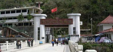 उत्तरी नाका बन्दले आयातमा समस्या