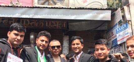 नेपाल ल क्याम्पसको सभापतिमा अखिल क्रान्तिकारी