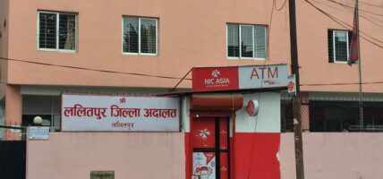 पुरानो मेडिकल कलेज मिर्गौला प्रत्यारोपण प्रकरण : १५ जनालाई सफाई