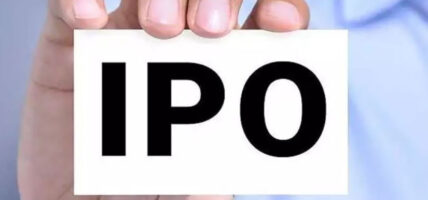 इङवा हाइड्रोपावरको आइपीओ बिक्री खुला