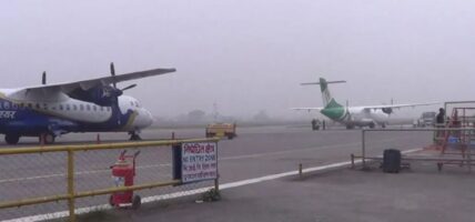 प्रतिकूल मौसमको कारण त्रिभुवन विमानस्थलमा हवाई उडान प्रभावित