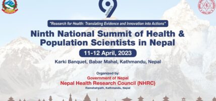 अनुसन्धान केन्द्रहरुलाई सातै प्रदेशमा स्थापना गरी अनुसन्धानको दायरा विस्तार गर्न जरुरी — स्वास्थ्य तथा जनसंख्या मन्त्रालय