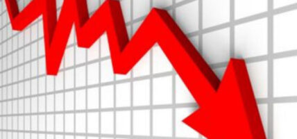 नेप्से परिसूचक १८८९ विन्दुमा , कारोबार ७३ करोडमा झर्यो