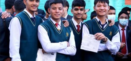 कक्षा १२ को वार्षिक परीक्षा सुरु