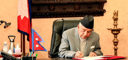 नागरिकता विधेयक राष्ट्रपति पौडेलले गरे प्रमाणीकरण
