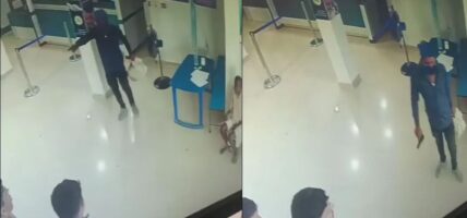 महोत्तरीमा एनएमबि बैंकबाट पेस्तोल देखाएर ३८ लाख लुटपाट