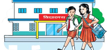 आजबाट सामुदायिक विद्यालय अनिश्चितकालिन बन्द