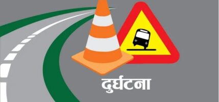 सुनकोशीमा जीप खस्दा चालक घाइते सिटीइभीटीका सहसचिवसहित ३ जना बेपत्ता