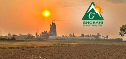 घोराही सिमेन्टको आइपीओमा साढे ३ गुणा आवेदन