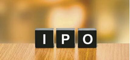 माण्डु हाइड्रोपावरको आजबाट आइपीओ बिक्री खुला