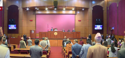 राष्ट्रिय सभा बैठक साउन ३१ गते बुधबार १ बजे बस्ने गरी स्थगित