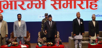 प्रधानमन्त्रीद्वारा अनौपचारिक क्षेत्रका ५० लाख श्रमिकलाई कोषमा समेट्ने योजनाको औपचारिक घोषणा