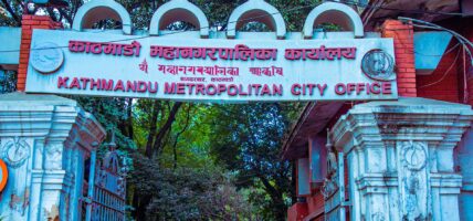 साउनमा काठमाडौं महानगरले उठायो ६५ करोड बढी राजस्व