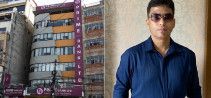 प्राइम बैंकको सीईओमा सञ्जीव मानन्धर नियुक्त