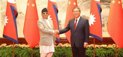 नेपाल र चीनबीच १३ बुँदे सम्झौता