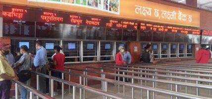 दशैंका लागि अग्रिम टिकट बुकिङ २२ असोजदेखि
