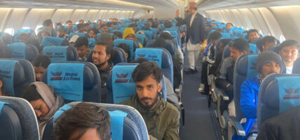 इजरायलबाट २५४ नेपाली विद्यार्थीको उद्धार