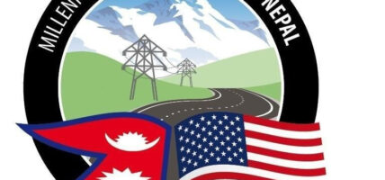 रद्द भयो एमसिसी प्रसारण लाइनको टेन्डर