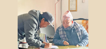 निश्चल बस्नेतले स्वास्थ्य संस्थालाई दान दिए इलामको ३ रोपनी जग्गा