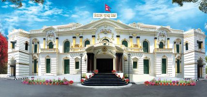 भुक्तानी सेवा दिने संस्थाको लाभांश वितरणमा राष्ट्र बैंकले ल्यायो नयाँ मार्गदर्शन