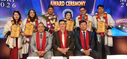 नेशनल लाइफको भव्य एमडीआरटी सम्मान तथा तालिम कार्यक्रम सम्पन्न