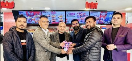 माछापुच्छ्रे बैंक र विश्वप्रसिद्ध फुड चेन कम्पनीबीच सहकार्य